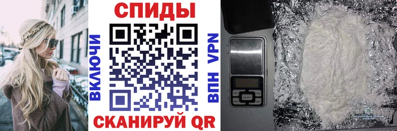 как найти закладки сайты даркнета Telegram АМФ 98% Мариинский Посад