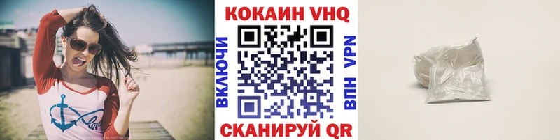Cocaine Боливия  мориарти какой сайт  Мариинский Посад 
