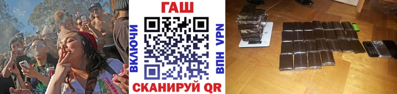 ГАШ VHQ  Мариинский Посад 