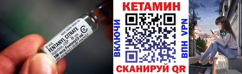 ссылка на мегу сайт  купить закладку  Мариинский Посад  Кетамин ketamine 