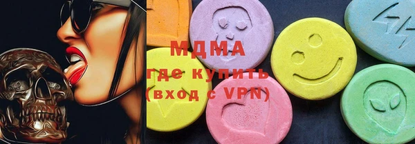 apvp Вязьма