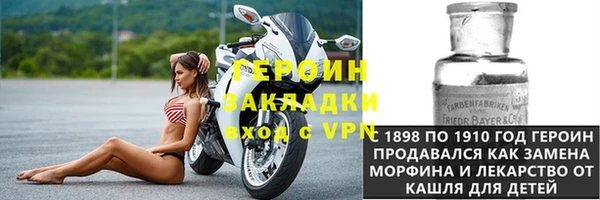 apvp Вязьма