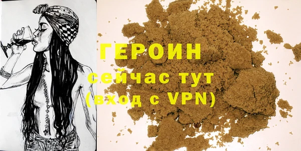 гидропоника Горнозаводск