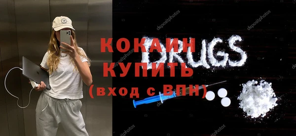 apvp Вязьма