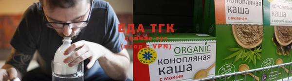 гидропоника Горнозаводск