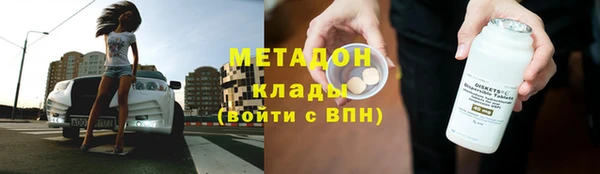 apvp Вязьма