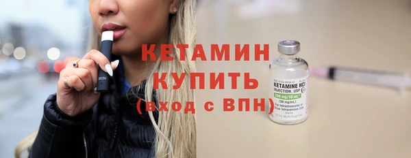 apvp Вязьма