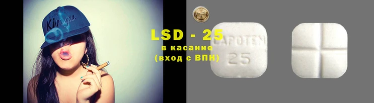 мефедрон мука Вяземский