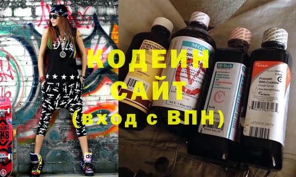 крисы Горно-Алтайск