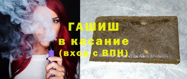 метамфетамин Вязники