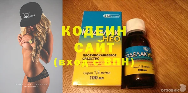 крисы Горно-Алтайск