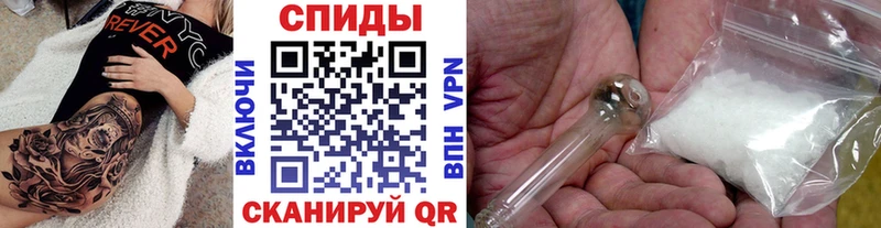 где купить наркоту  Мариинский Посад  Первитин Methamphetamine 